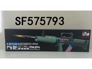 Zabawkowe pistolety DH10687