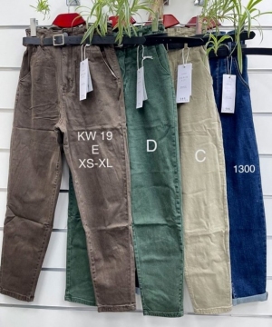 Spodnie jeansowe damskie (XS-XL) TP16884