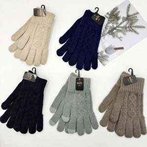 Rękawiczki bawełniane męskie (Standard) DN17554