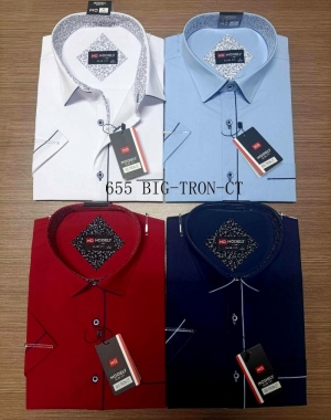 Koszule męskie na krótki rękaw (3/4XL-7/8XL) DH14583