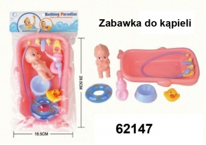 Zabawki dla dzieci DH10318