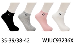 Skarpety stopki damskie (35-42) DH691
