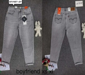 Spodnie jeansowe damskie (XS-XL) TP2475