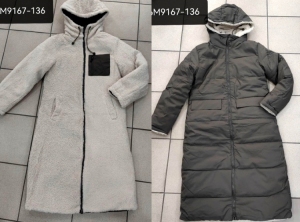Kurtka damska zimowa (S-XL) DH3830