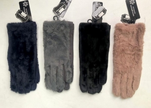 Rękawiczki bawełniane damskie (M/L) TP27213