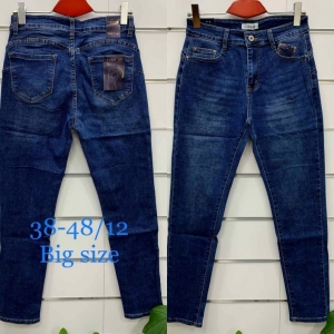 Spodnie jeansowe damskie (38-48) TP2621