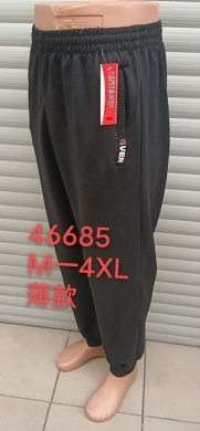 Spodnie dresowe męskie (M-4XL) TPA5472