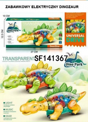 Figurki dla dzieci  DH9534