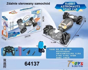 Zabawka samochód DH9555
