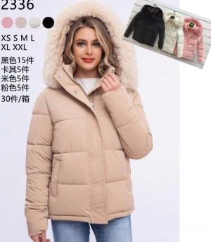Kurtka damska zimowa (S-2XL) NG2832