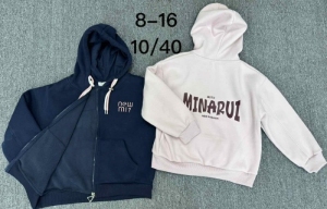Bluzy chłopięce (8-16) NG3856
