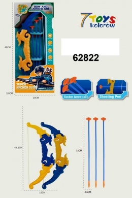 Zabawki dla dzieci DH9915