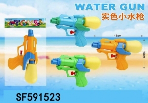 Zabawka pistolet na wodę DN6458