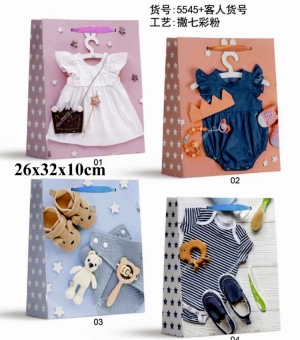Torba papierowa DH8423