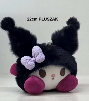 Maskotka pluszowa DH11099