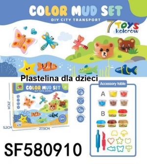 Zabawki dla dzieci DH10180