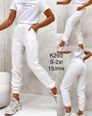 Spodnie alladynki damskie (S/M-2XL) DH16421