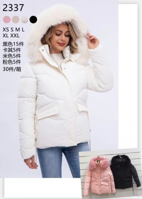 Kurtka damska zimowa (S-2XL) NG2834