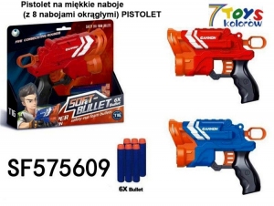 Zabawkowe pistolety DH9993