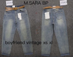 Spodnie jeansowe damskie (XS-XL) TP2478