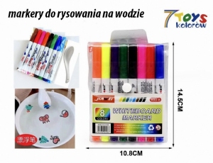Zabawki dla dzieci DH8450