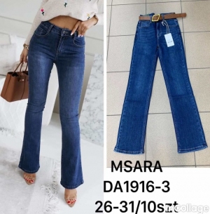 Spodnie jeansowe damskie (26-31) TP2367