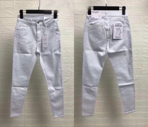 Spodnie jeansowe damskie (XS-XL) TP14651