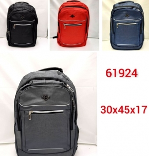 Plecak szkolne dla chłopca (Standard) TPA58