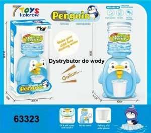 Zabawki dla dzieci DH10300