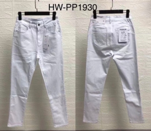 Spodnie jeansowe damskie (38-48) TP14632