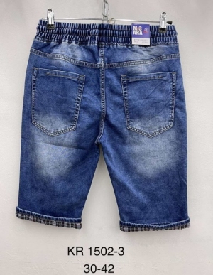Szorty męskie jeansowe (30-42) TP11455