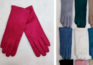 Rękawiczki bawełniane damskie (Standard) DN14519