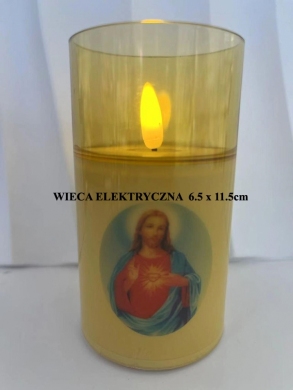 Świeca elektryczna DH8958