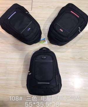 Plecaki szkolne dla chłopca (Standard) TP1588