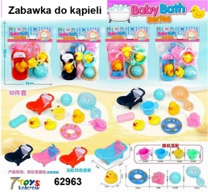 Zabawki dla dzieci DH10265