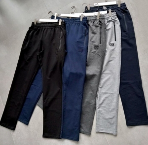Spodnie dresowe męskie (S-2XL) DN14860