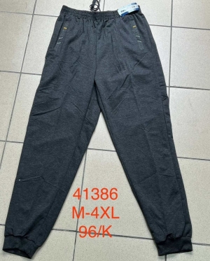 Spodnie dresowe męskie (M-4XL) TP6819