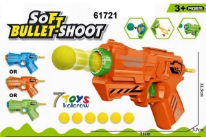 Zabawkowe pistolety DH10005
