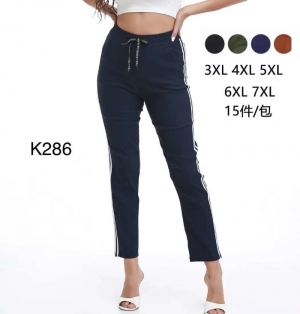 Spodnie materiałowe damskie (3XL-7XL) DH16226