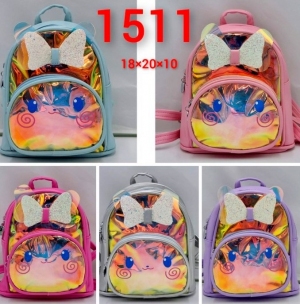 Plecaki szkolne dla dziewczynki (Standard) TP19530