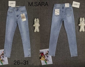Spodnie jeansowe damskie (26-31) TP2497