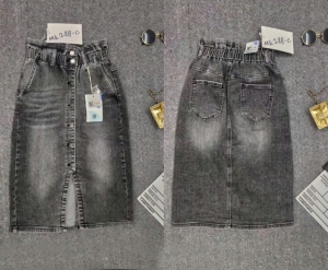 Spódnice damskie jeansowe (26-31) TP13763