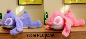 Maskotka pluszowa DH11367