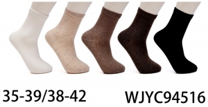 Skarpety damskie (35-42) DH111
