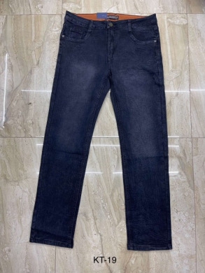 Spodnie jeansowe męskie (32-40) TP2118