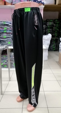 Spodnie dresowe męskie (XL-5XL) TP15255