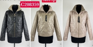 Kurtka damska jesienna (S-2XL) NG2495