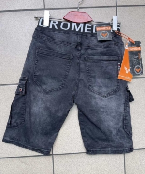 Szorty męskie jeansowe (S-2XL) TP11465