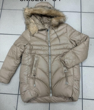 Kurtka damska zimowa (S-XL) DH3716