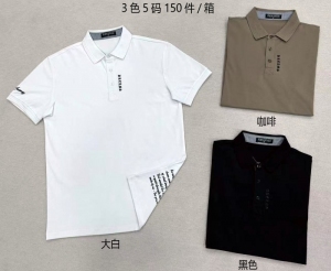 T-shirt męskie na krótki rękaw (M-3XL) DH15018